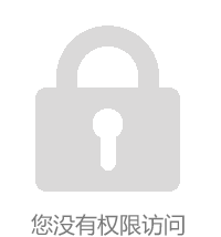 球客岛体育频道