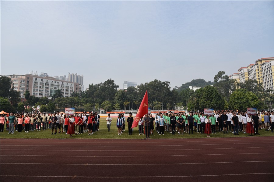 1572918455515028325.jpg 球客岛核心通道