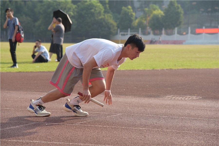1572918456040090887.jpg 球客岛稳定线路