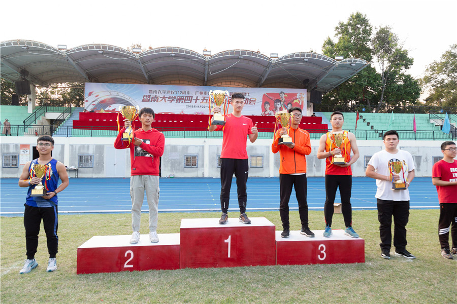 1543400054921054479.jpg 球客岛平台