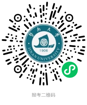 球客岛官方指定端
