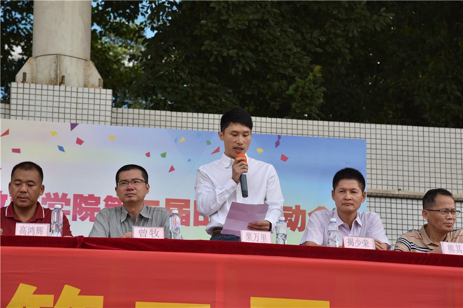 1572918455577019826.jpg 球客岛官方线路