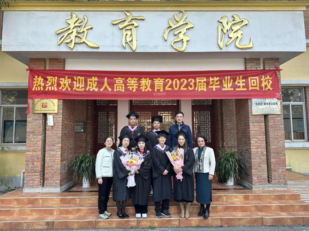 球客岛平台