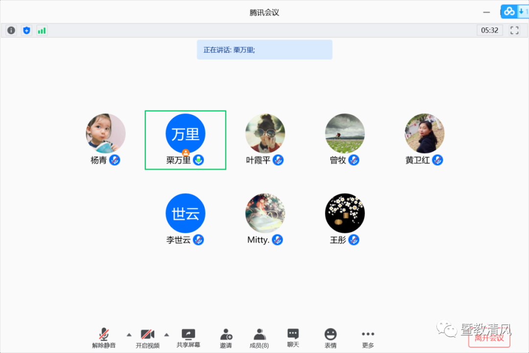 球客岛备用网址