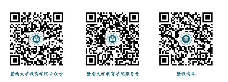 球客岛直播