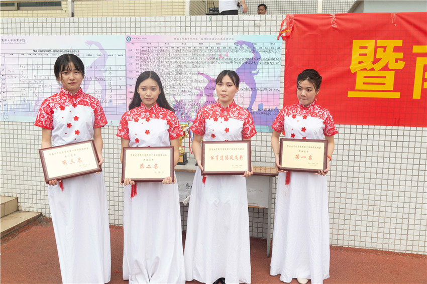 1539760483363054184.jpg 球客岛指定通道