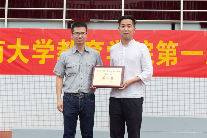 1539760484218009850.jpg 球客岛客户端