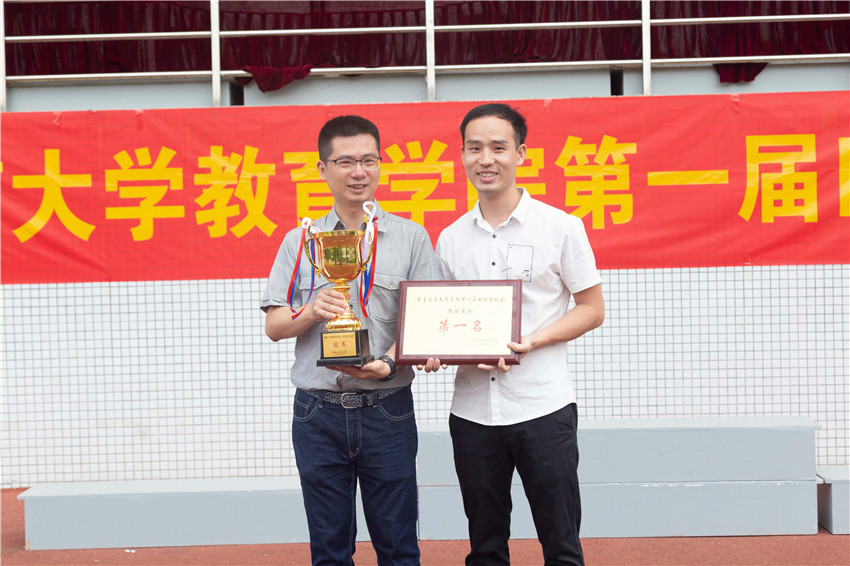1539760484918025734.jpg 球客岛官方指定端