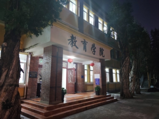 球客岛核心通道