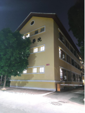 1604646746383010885.png 球客岛欧洲杯