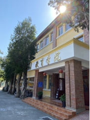 球客岛备用网址