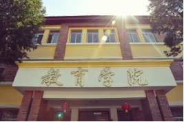 球客岛赛事资讯平台