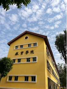 球客岛赛事资讯平台