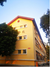 1604646619221042489.png 球客岛直播