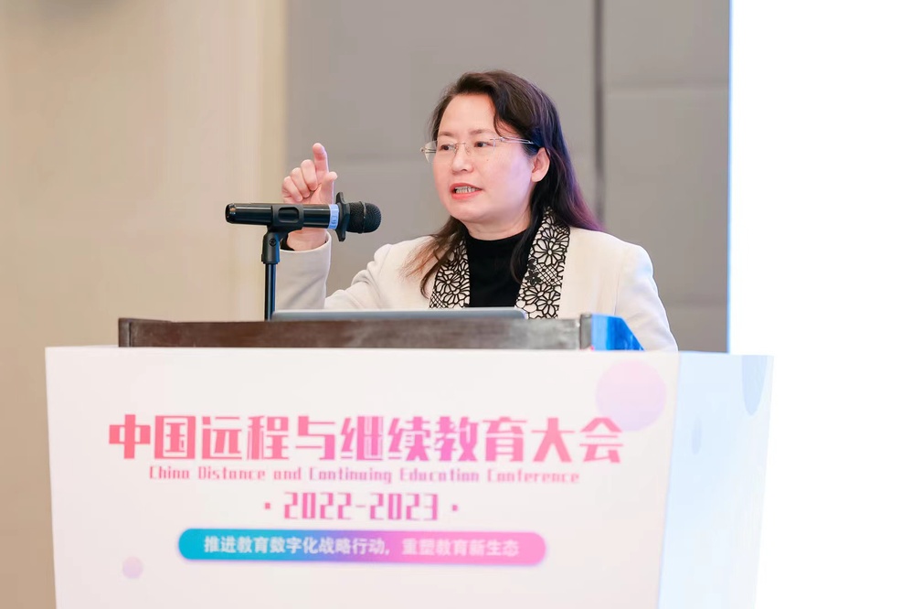 球客岛客户端