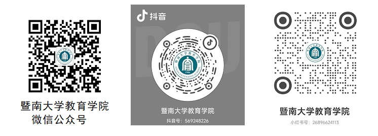 球客岛APP下载