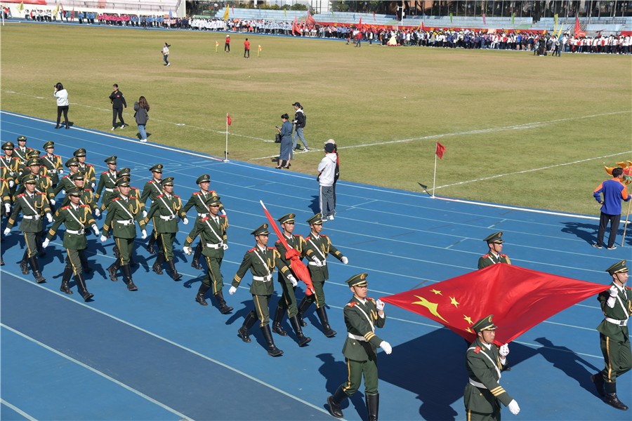 1575773180618072324.jpg 球客岛超级联赛
