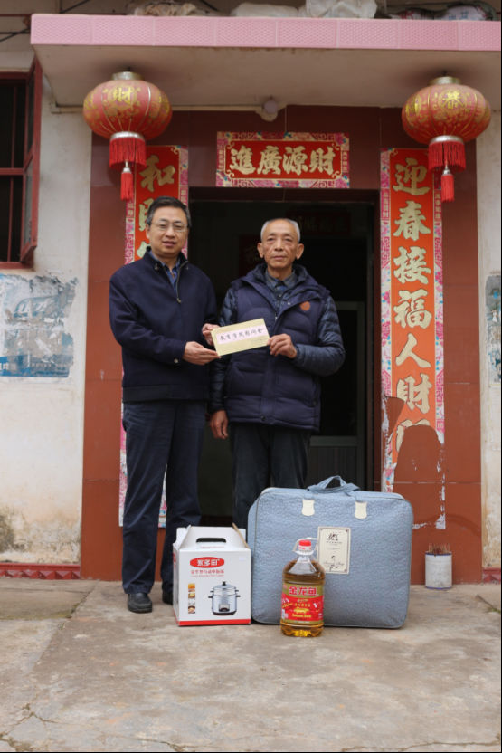 球客岛超级联赛