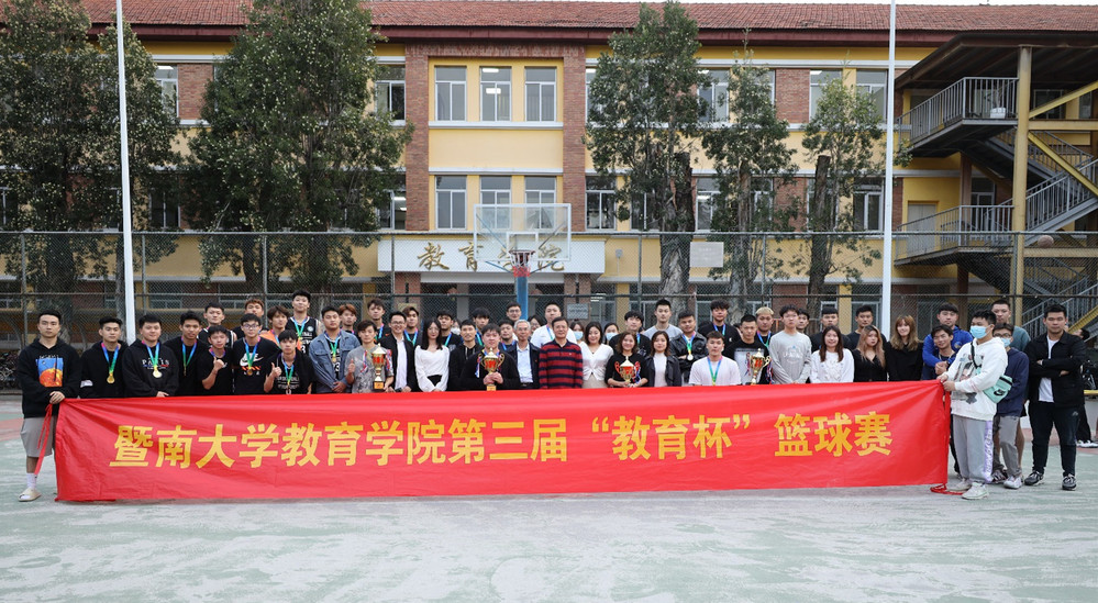 球客岛APP下载