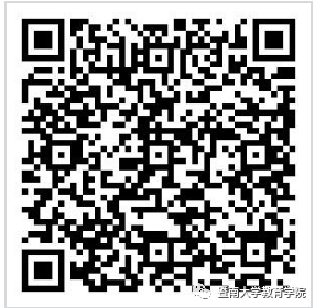 球客岛备用网址