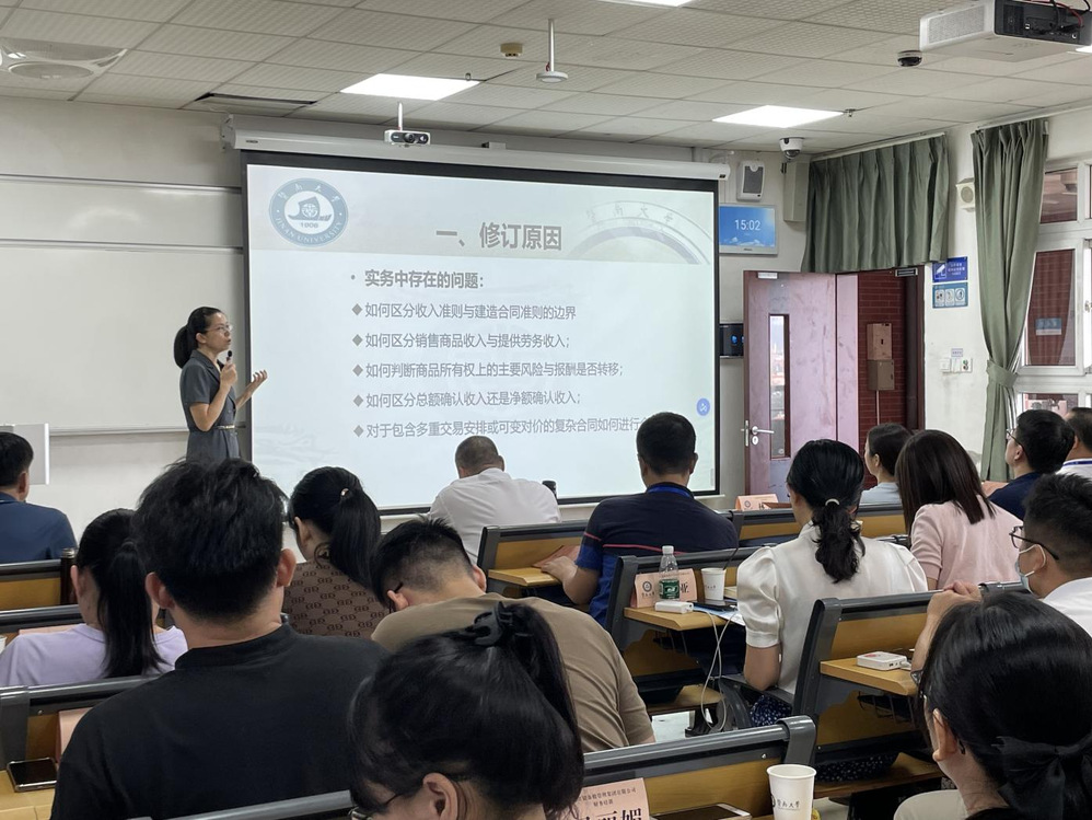 球客岛备用网址