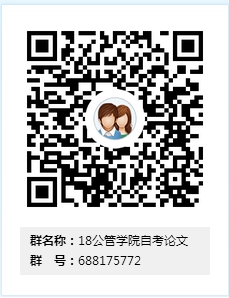 球客岛安全通道