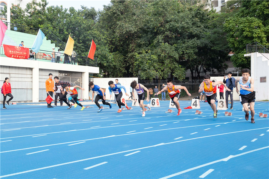 1543400047637093679.jpg 球客岛赛事快讯