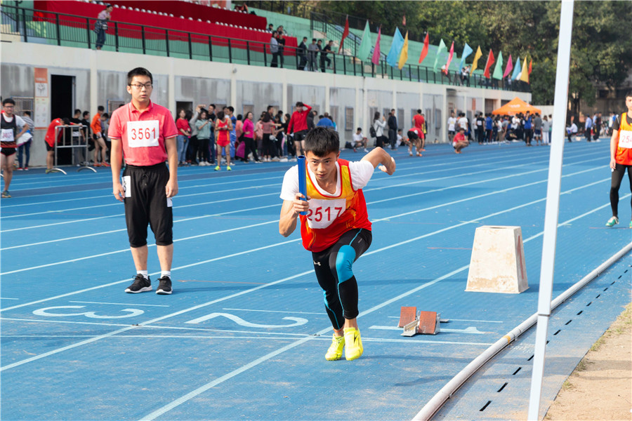 1543400052571043369.jpg 球客岛欧冠直播
