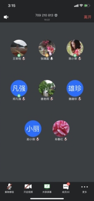 1589511662789074853.jpg 球客岛欧洲杯