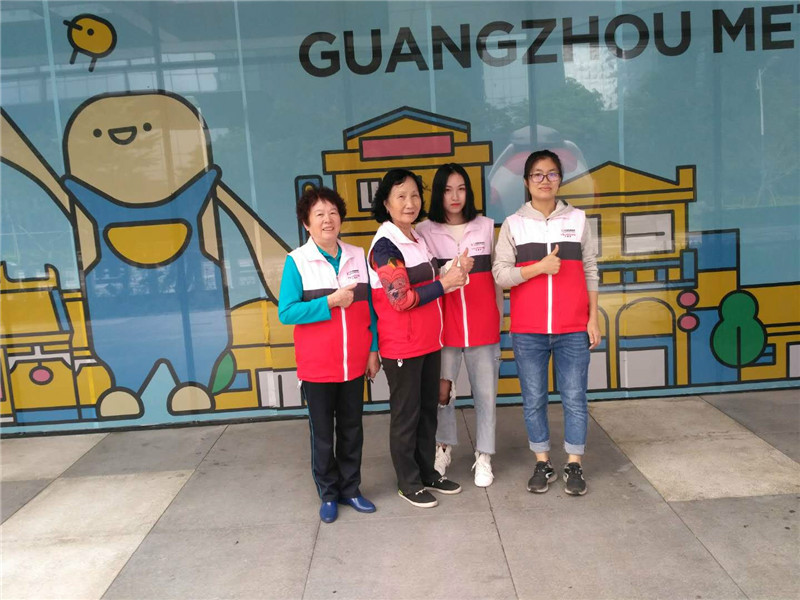 1540436288405093402.jpg 球客岛官方线路