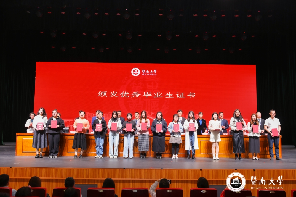 球客岛指定通道