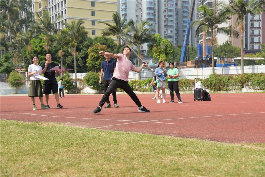 1572918455984062977.jpg 球客岛加速节点