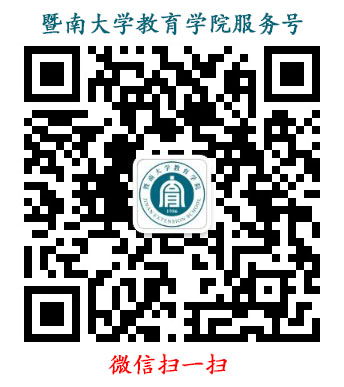 球客岛欧洲杯