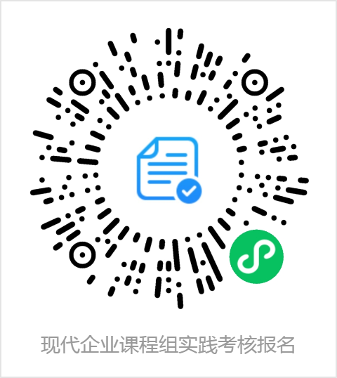 球客岛官方指定端