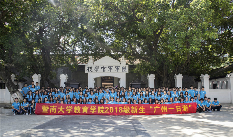 1540436802955013119.jpg 球客岛NBA频道