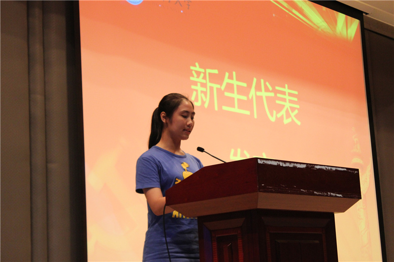 球客岛互联系统