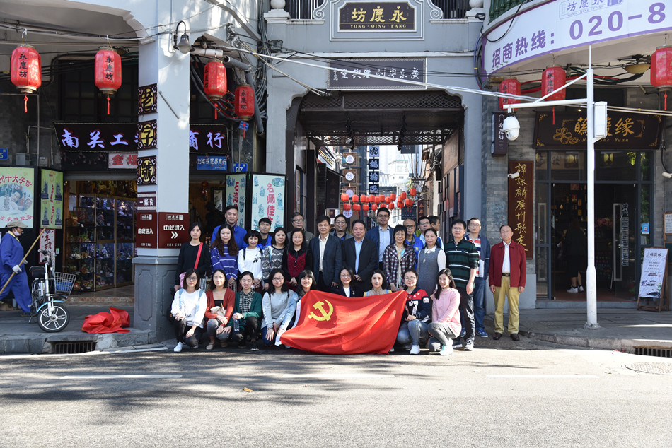 球客岛合影.jpg