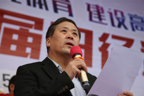 球客岛指定入口