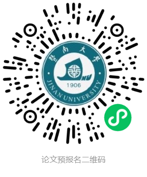 球客岛赛事快讯