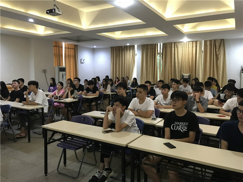 球客岛互联系统