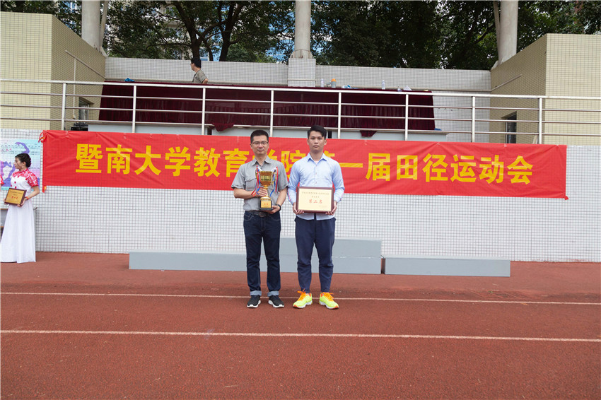 1539760484767071537.jpg 球客岛加速节点
