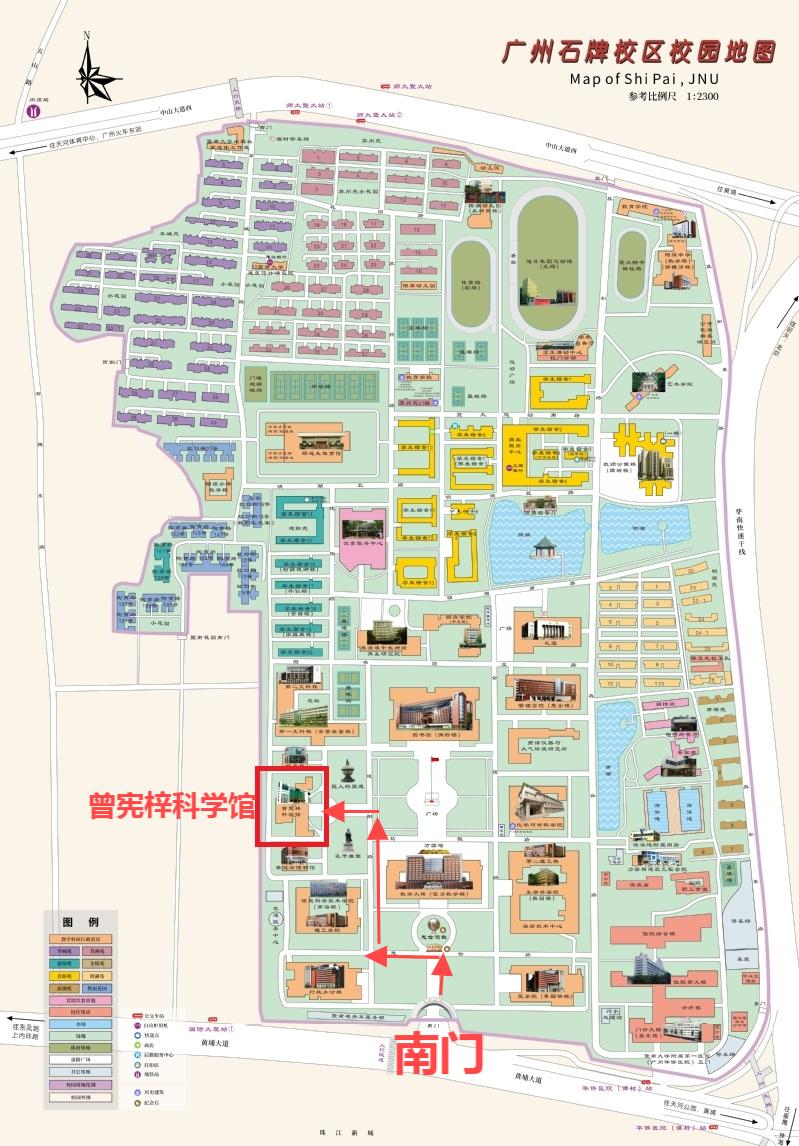 球客岛备用网址
