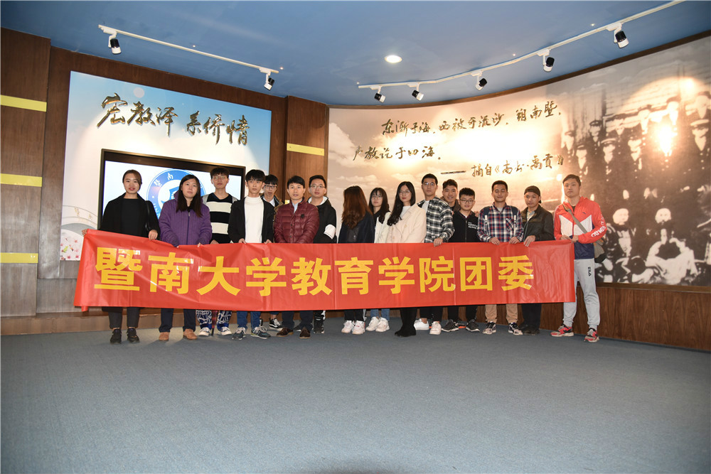 1546586852706083028.jpg 球客岛APP下载