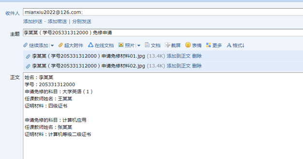 球客岛客户端
