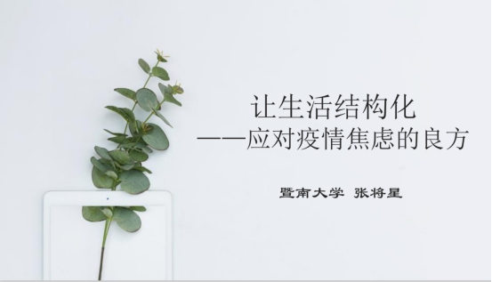 1587345996947009855.jpg 球客岛互联系统