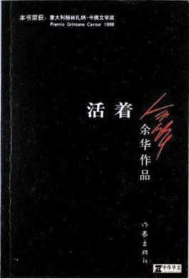 球客岛官方线路
