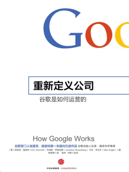 球客岛安全通道