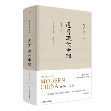 球客岛手机版