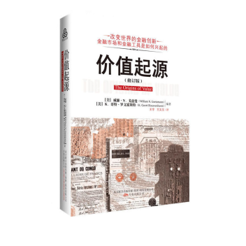 球客岛赛事快讯
