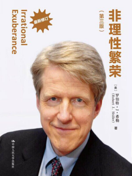 球客岛赛事快讯